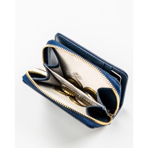 Mały, granatowy portfel damski ze skóry ekologicznej wyposażony w system RFID - Peterson