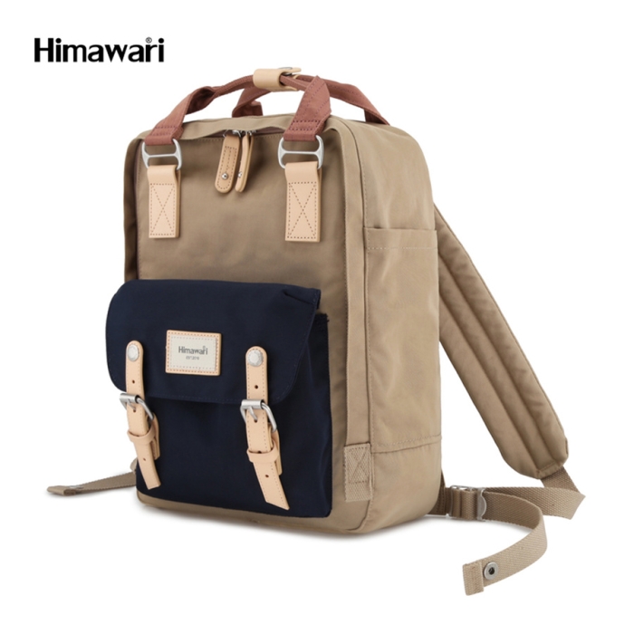 Plecak młodzieżowy do szkoły i pracy beżowo-granatowy - Himawari