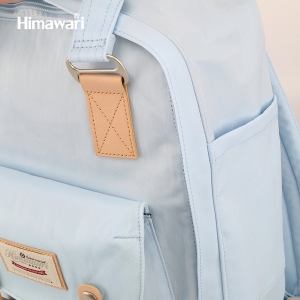 Tornister szkolny beżowy z kieszenią na laptopa - Himawari