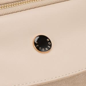 elegancka torebka damska beżowa Peterson